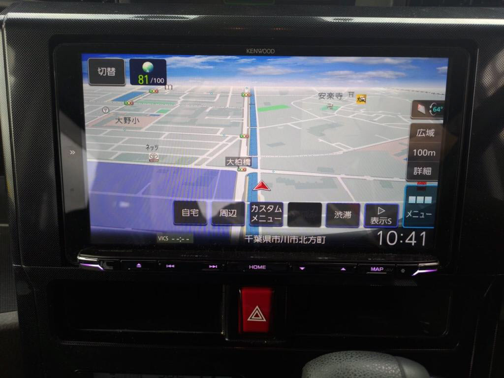 ルーミーＧの写真 21