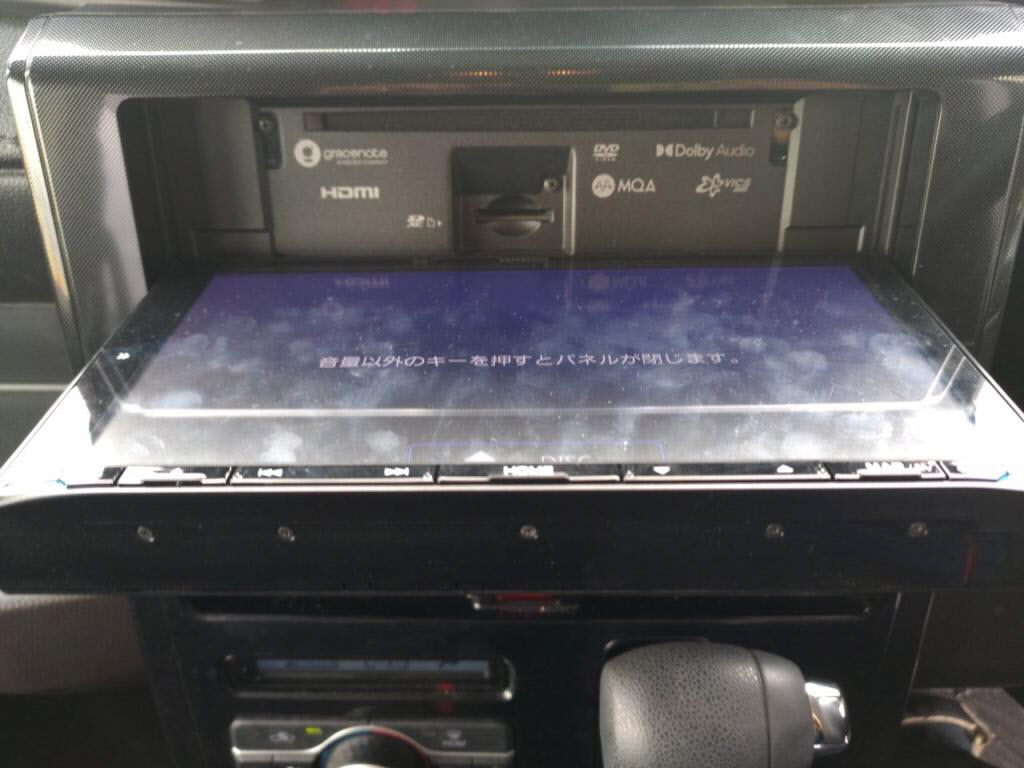 ルーミーＧの写真 22