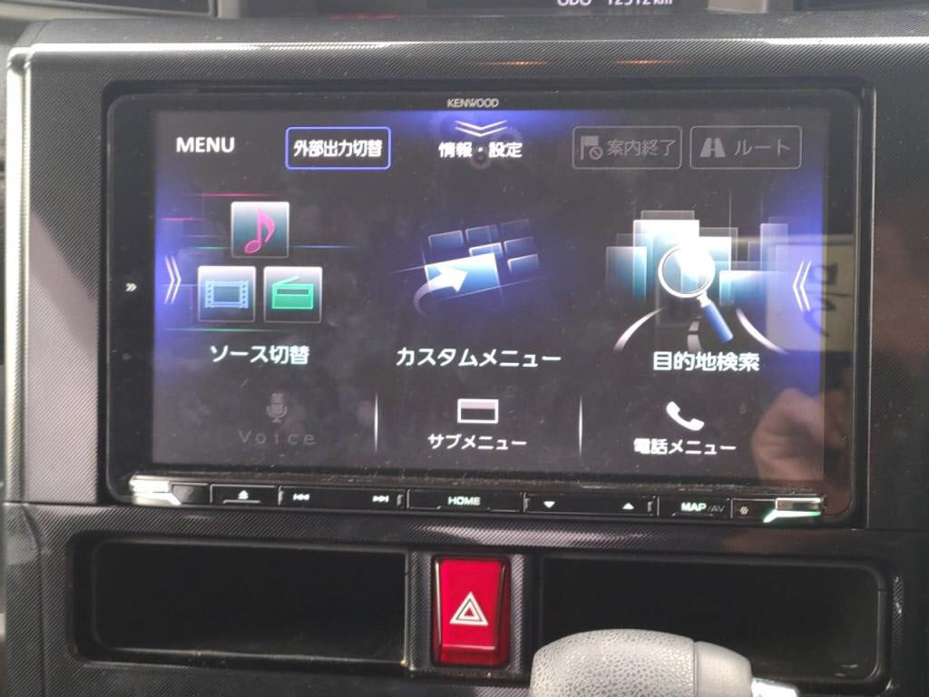 ルーミーＧの写真 23