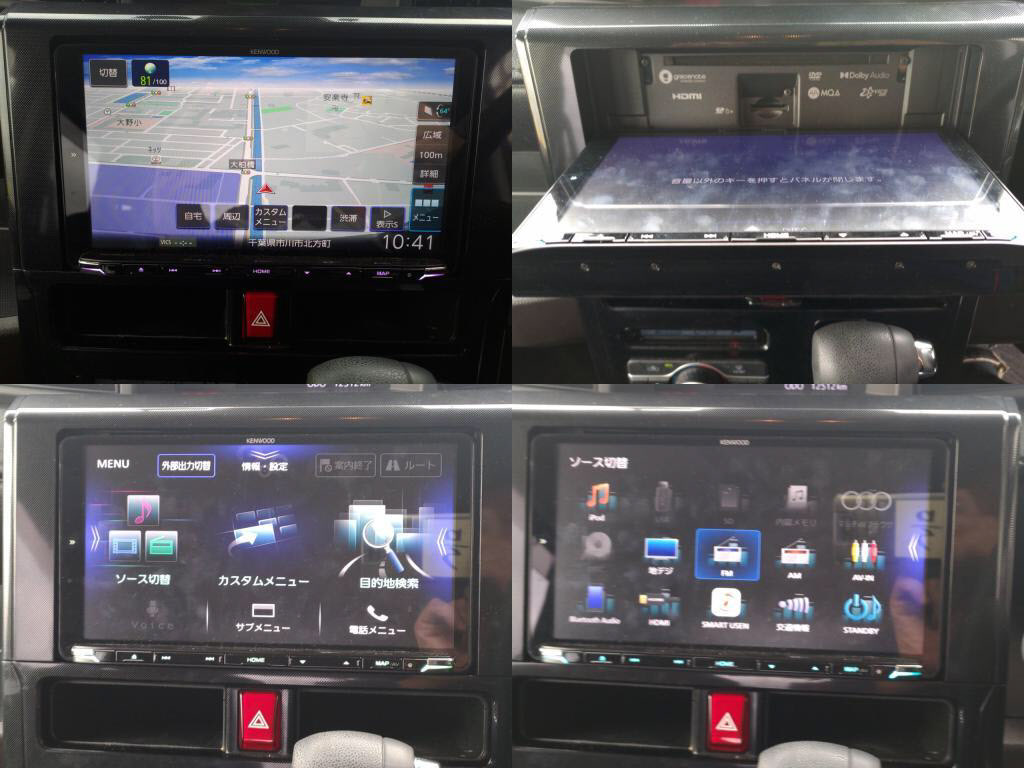 ルーミーＧの写真 7