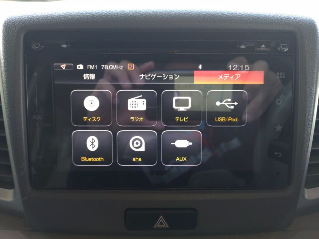 スペーシアＸの写真 19