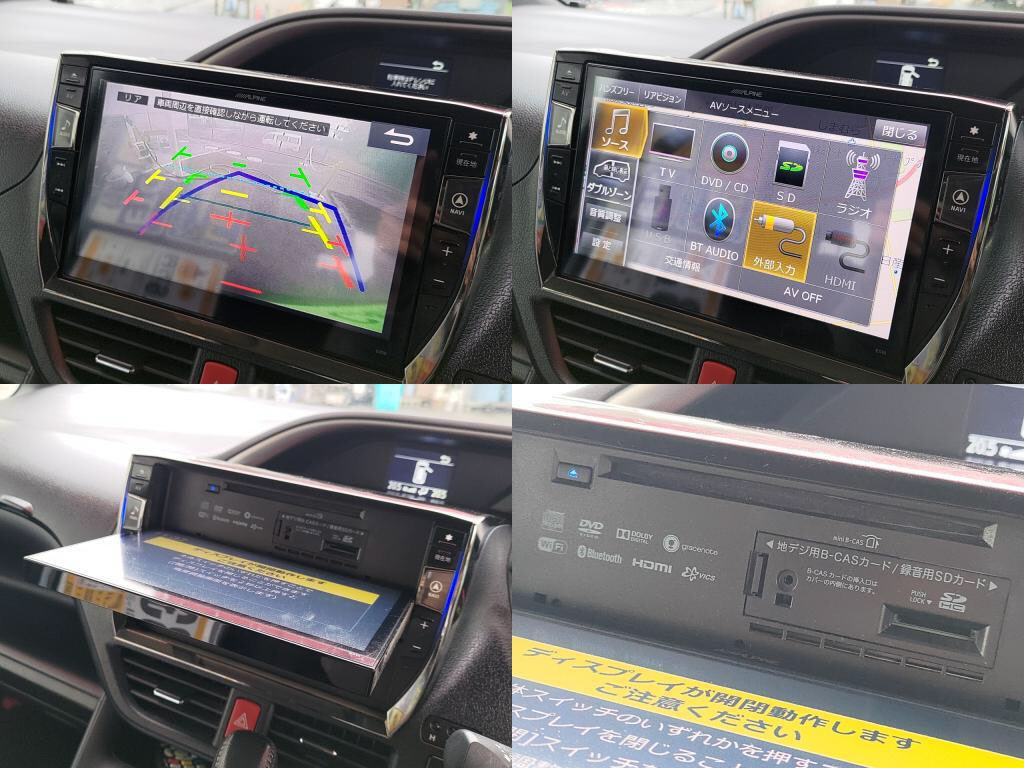 ヴォクシーＺＳキラメキの写真 5