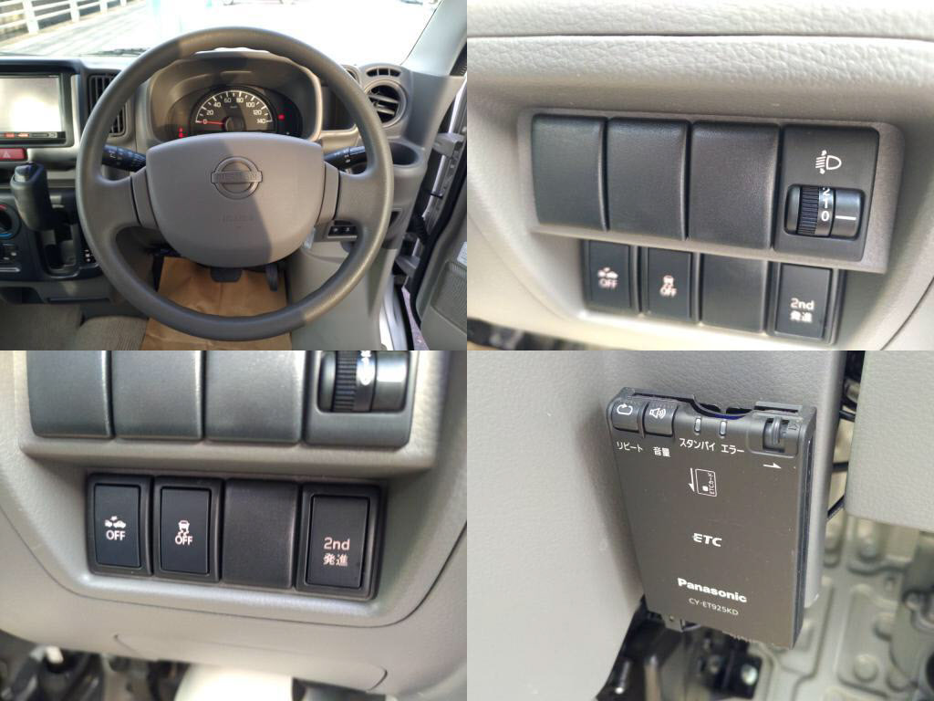 ＮＶ１００クリッパーＤＸ＿ＧＬエマブレパッケージの写真 5