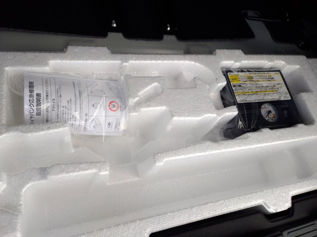 スペーシアカスタムハイブリッドＸＳの写真 30