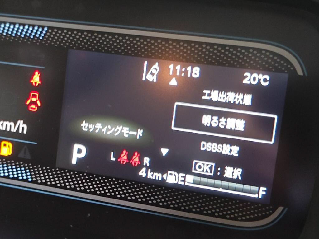 スペーシアハイブリッドＧの写真 29