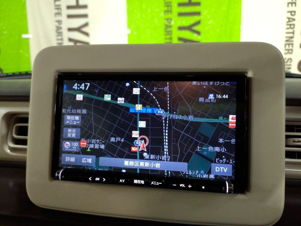 アルトラパンFリミテッドの写真 19