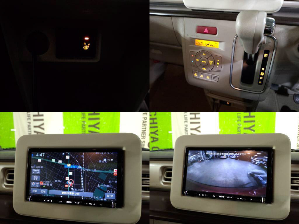 アルトラパンFリミテッドの写真 6