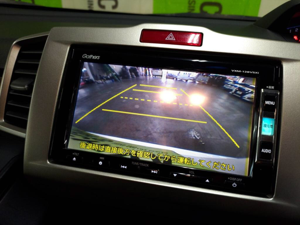 フリードスパイクＧジャストセレクションの写真 20