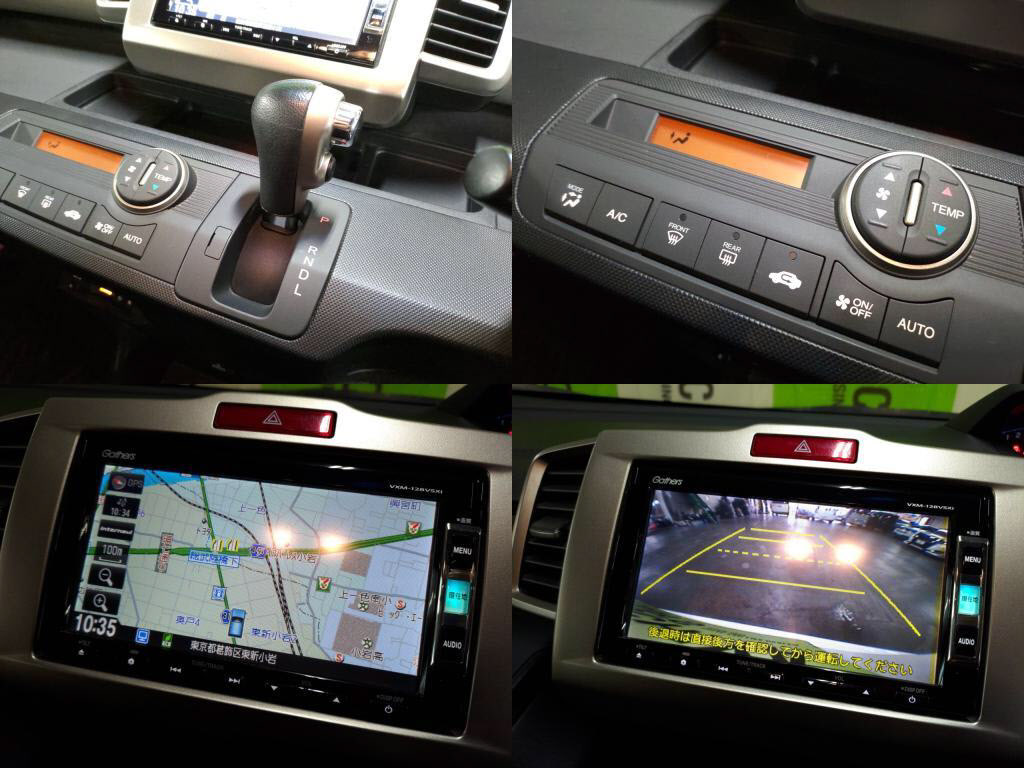 フリードスパイクＧジャストセレクションの写真 6