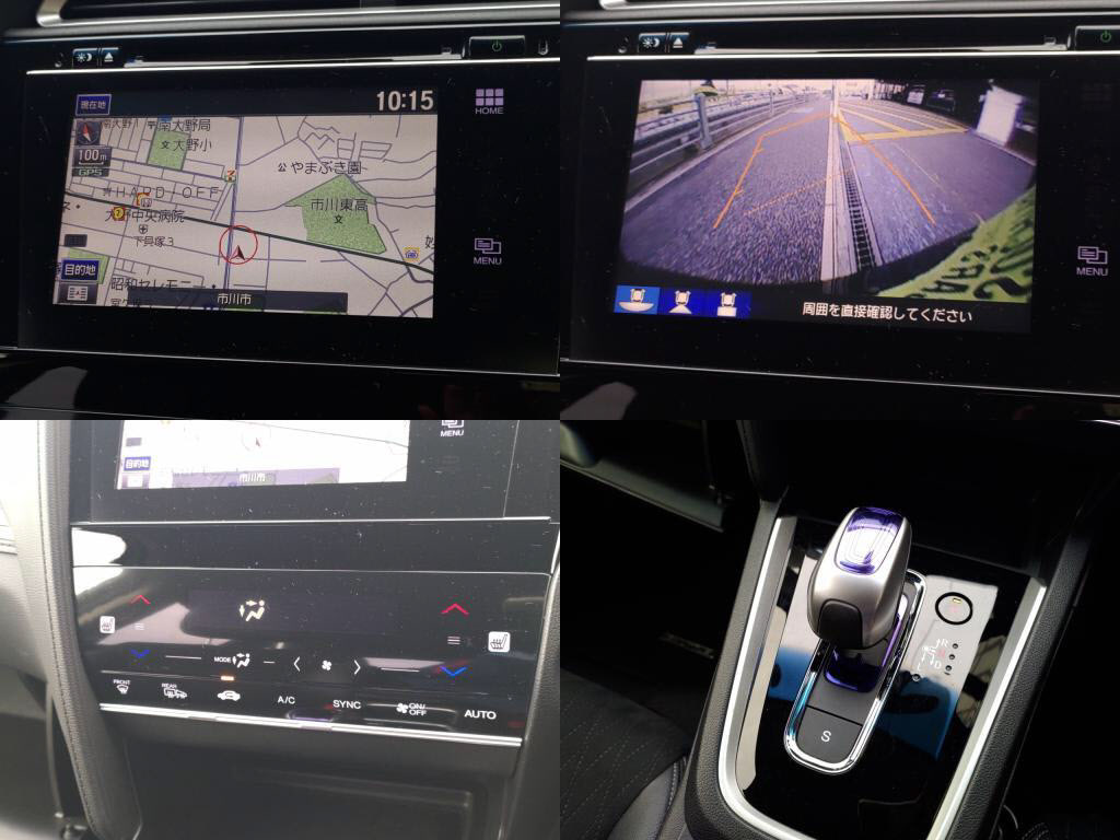 シャトルハイブリッドハイブリッドＺスタイルエディションの写真 5