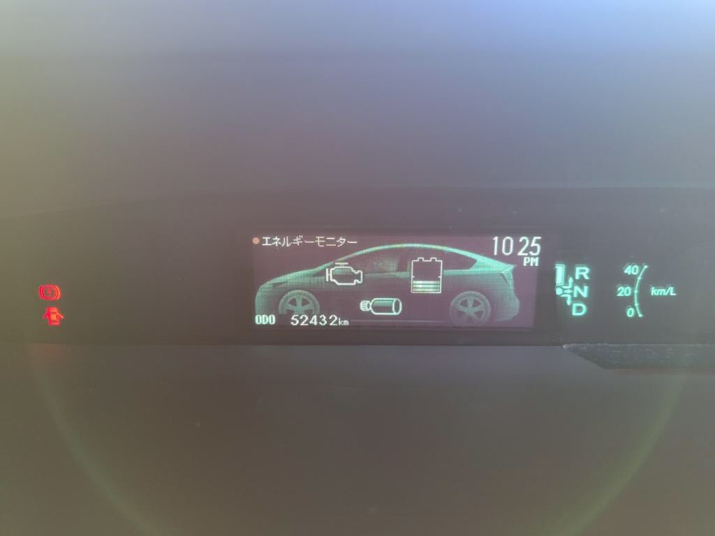 プリウスSツーリングセレクションGsの写真 29