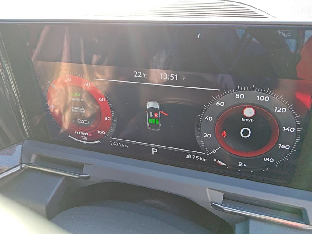 ノートオーラニスモの写真 16