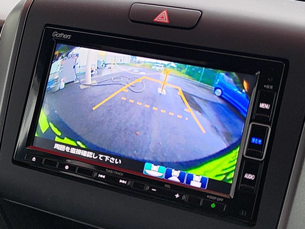 フリードプラスハイブリッドハイブリッドＧホンダセンシングの写真 10