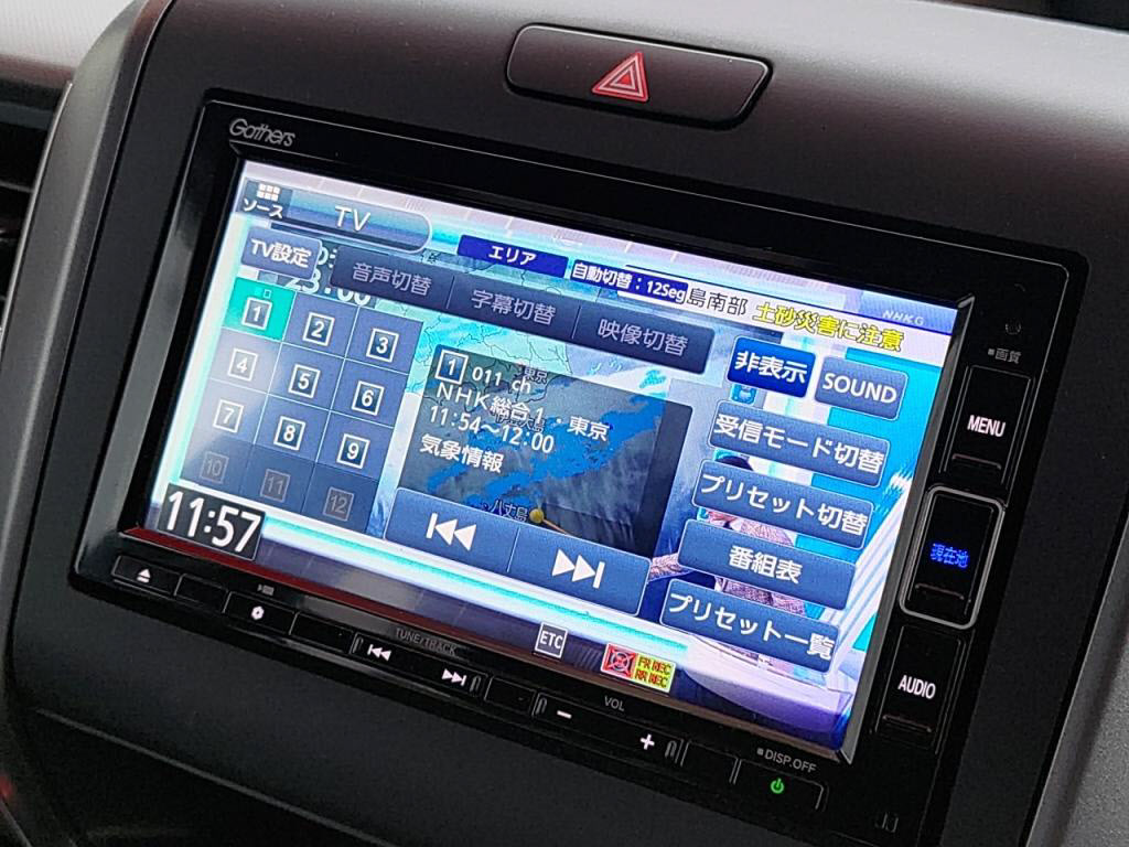 フリードプラスハイブリッドハイブリッドＧホンダセンシングの写真 11