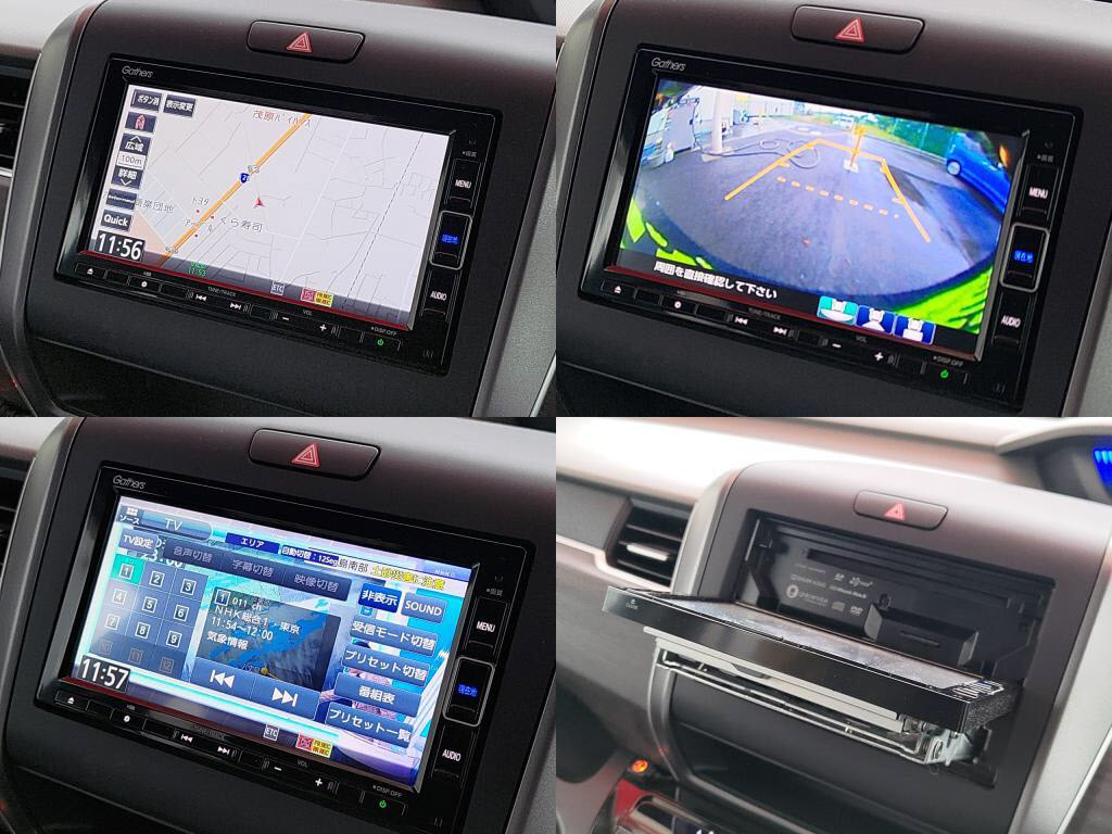 フリードプラスハイブリッドハイブリッドＧホンダセンシングの写真 4