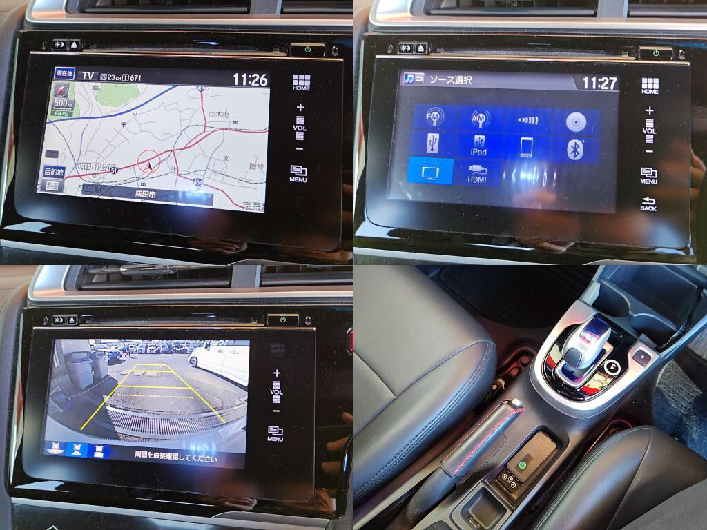 フィットハイブリッドハイブリッド・Ｓパッケージの写真 5