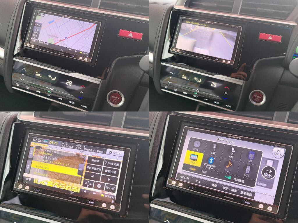 フィットハイブリッドハイブリッド・Ｌパッケージの写真 4