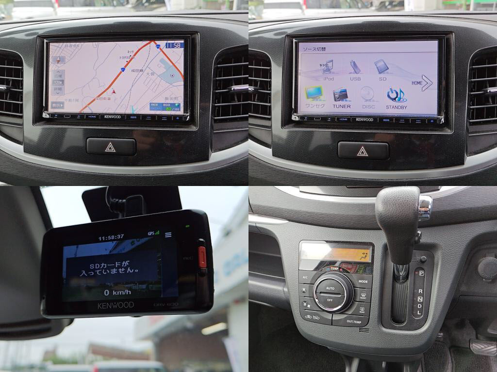 ワゴンＲスティングレーＸの写真 5