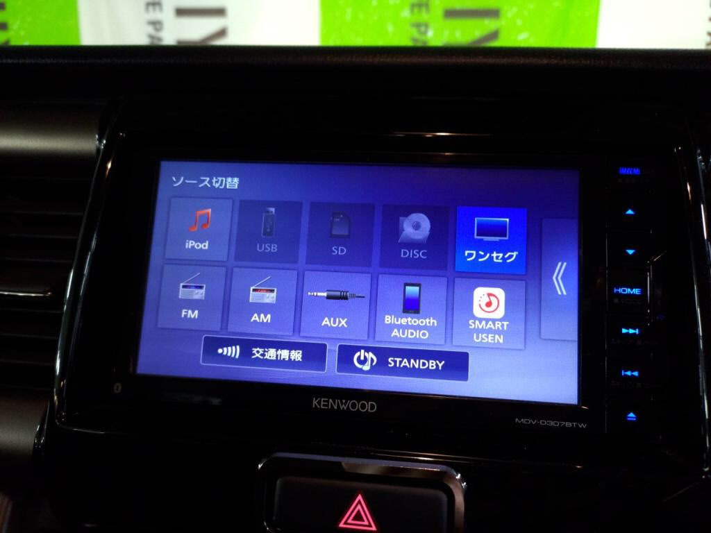 ハスラーJターボの写真 20