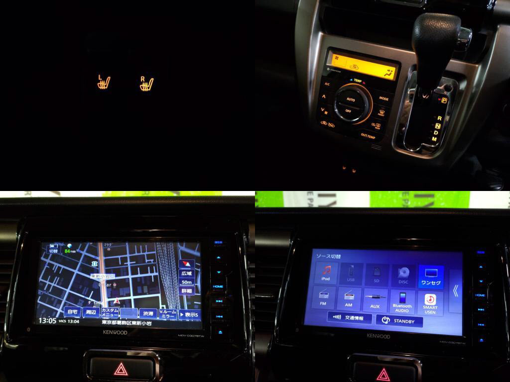 ハスラーJターボの写真 6