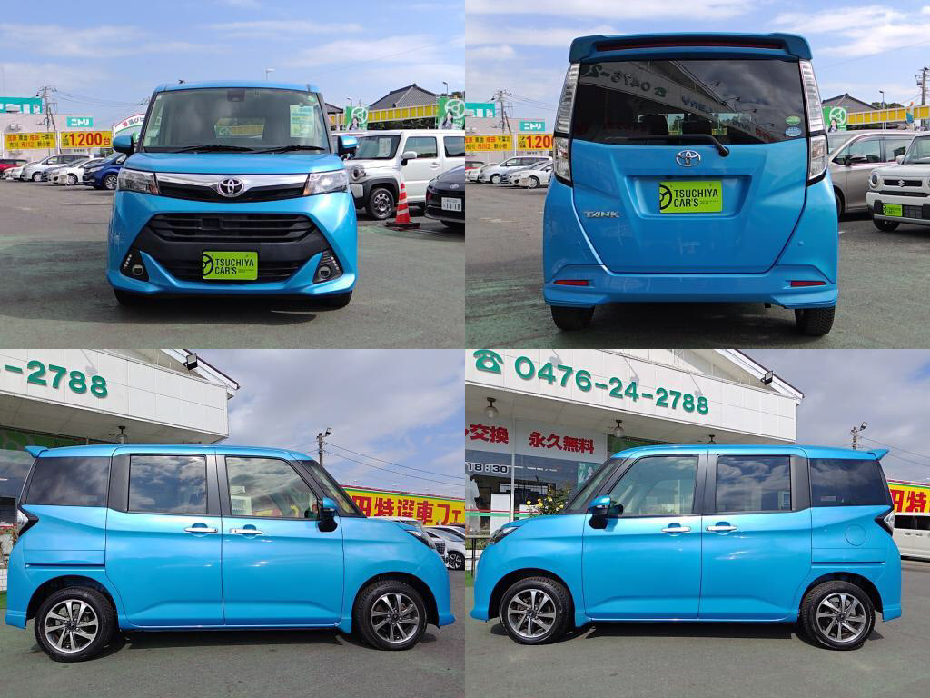 タンクG_Sの写真 4