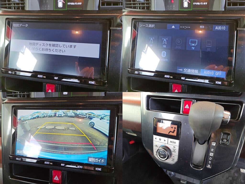 タンクG_Sの写真 5