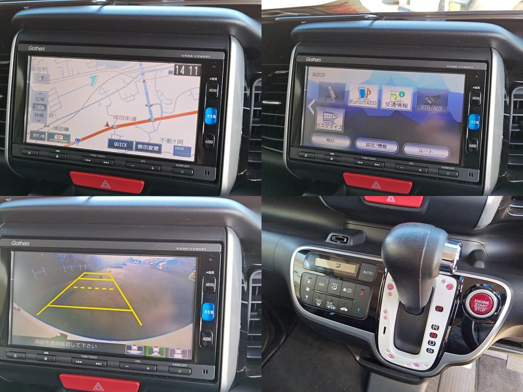 N_BOXカスタムターボSSパッケージの写真 5