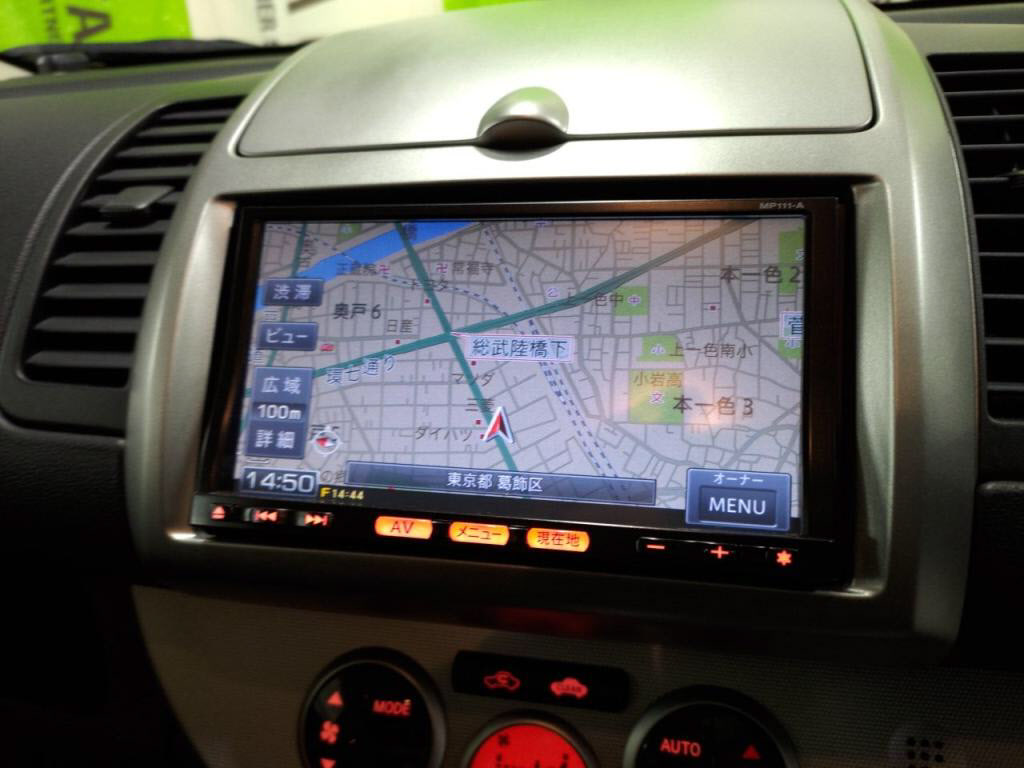 ノート１５Ｘ＿ＳＶの写真 18