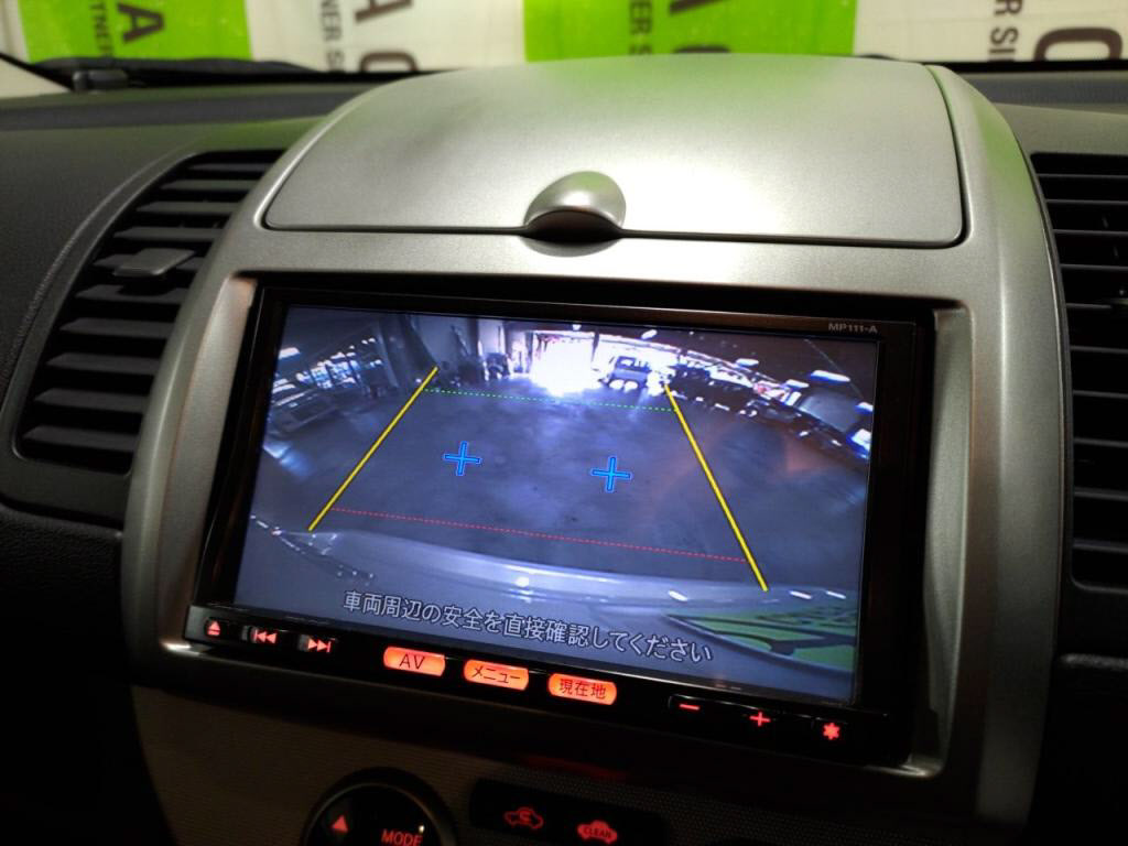 ノート１５Ｘ＿ＳＶの写真 20