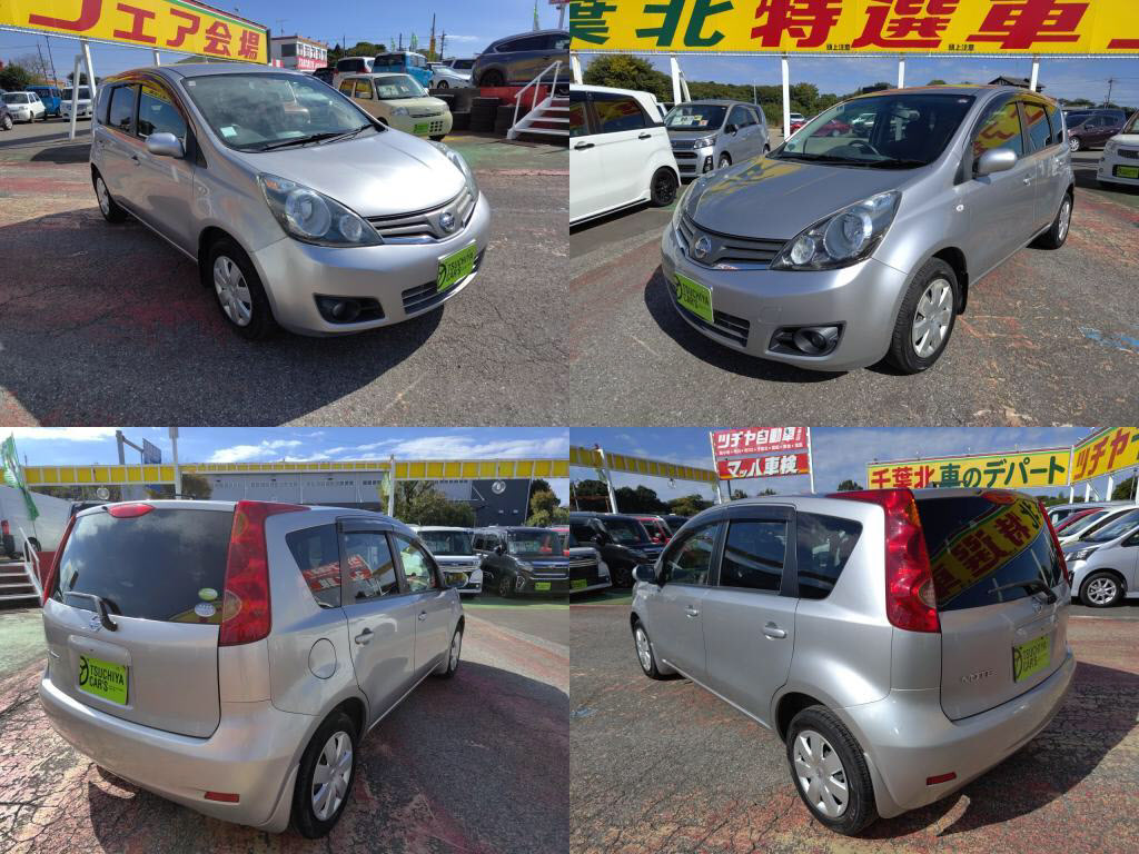 ノート１５Ｇの写真 4