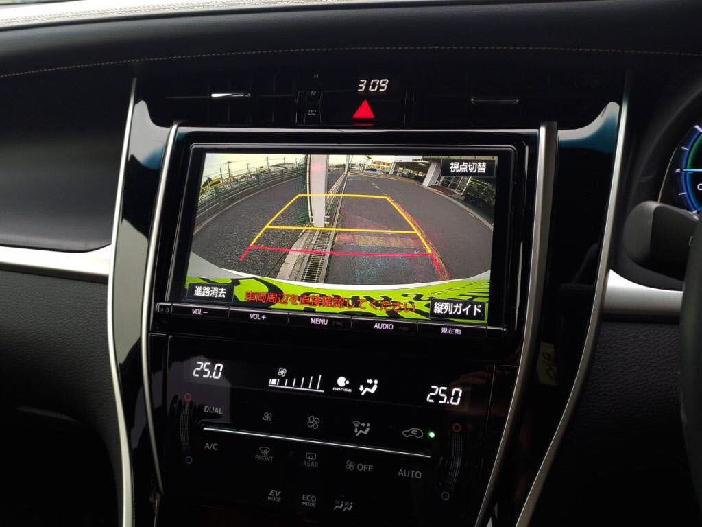 ハリアーハイブリッドプレミアムの写真 15