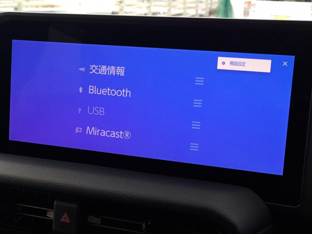 ランドクルーザー２５０ＶＸファーストエディションの写真 18