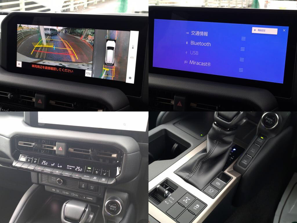 ランドクルーザー２５０ＶＸファーストエディションの写真 6