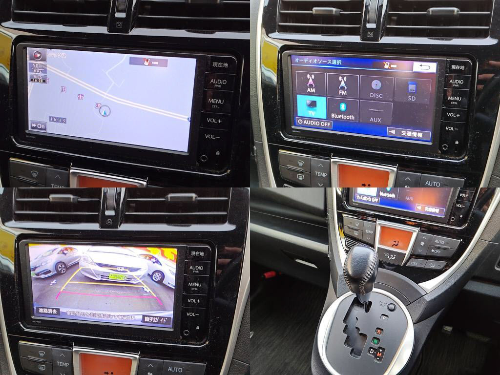 ラクティスＧプライムスタイルの写真 5