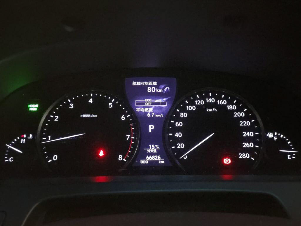 LSLS460バージョンCの写真 29