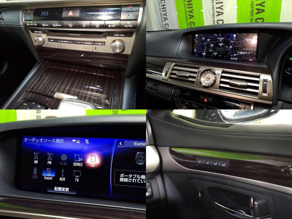 LSLS460バージョンCの写真 6