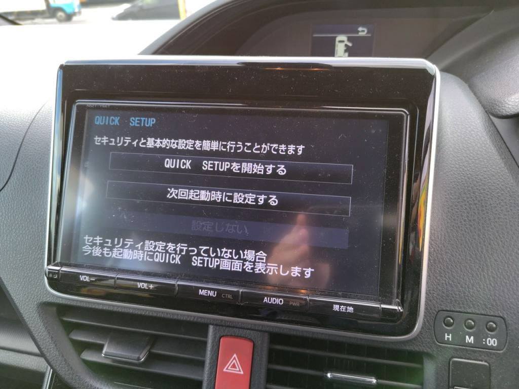 ノアSiダブルバイビーの写真 17