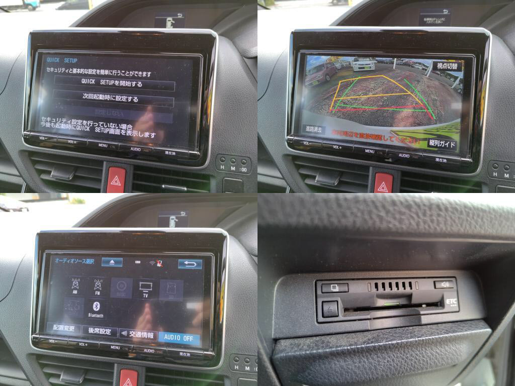 ノアSiダブルバイビーの写真 6