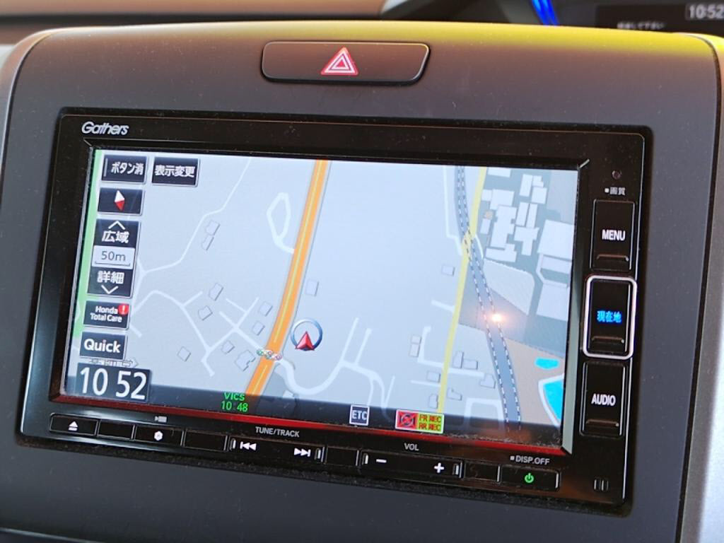 フリードハイブリッドハイブリッドクロスターの写真 13