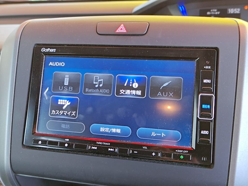 フリードハイブリッドハイブリッドクロスターの写真 14