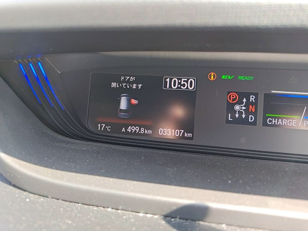 フリードハイブリッドハイブリッドクロスターの写真 29