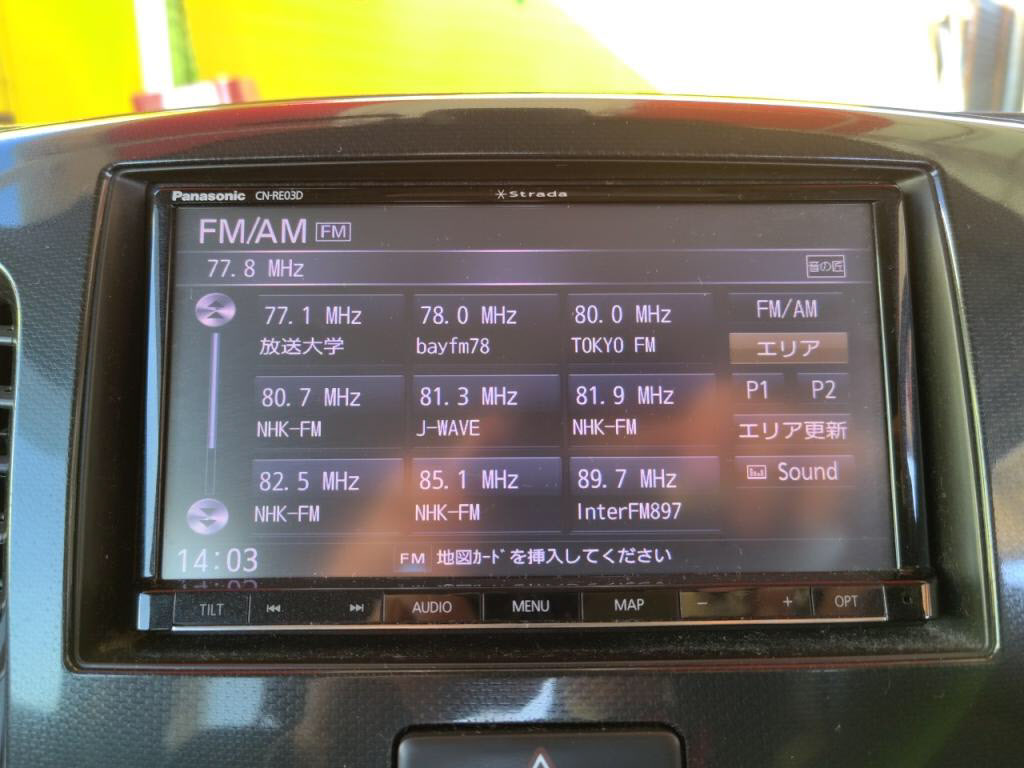 ワゴンＲスティングレーＸの写真 18