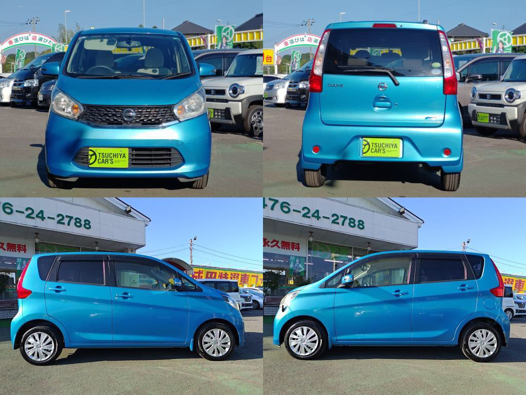 デイズＸの写真 4