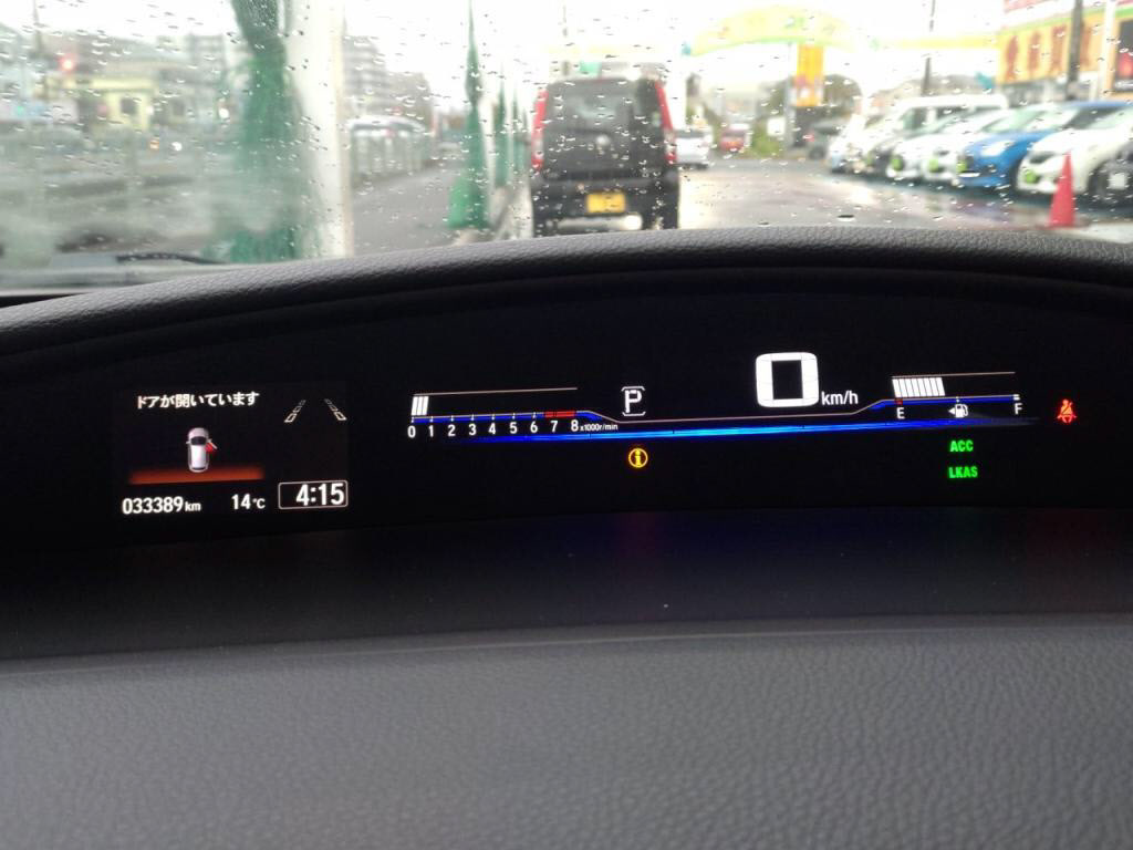 ジェイドRSの写真 29