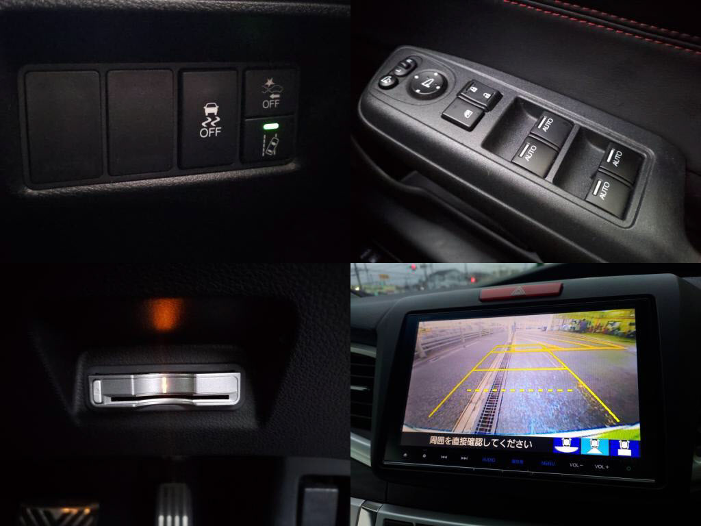 ジェイドRSの写真 5