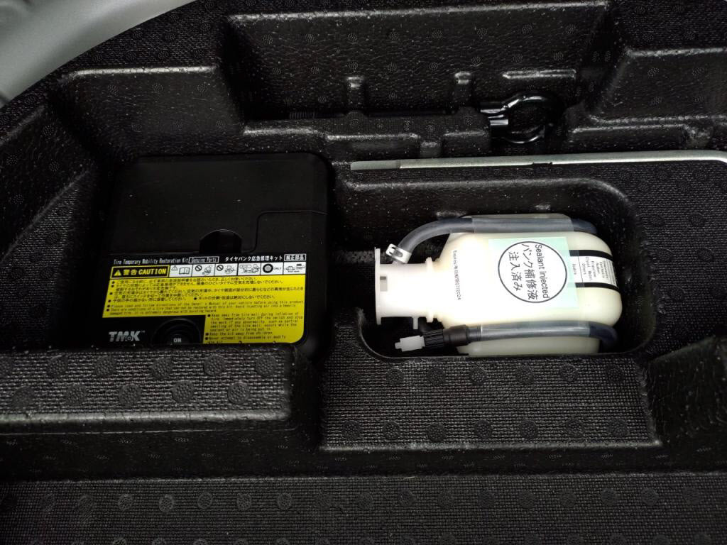 ヴィッツハイブリッドハイブリッドFの写真 30