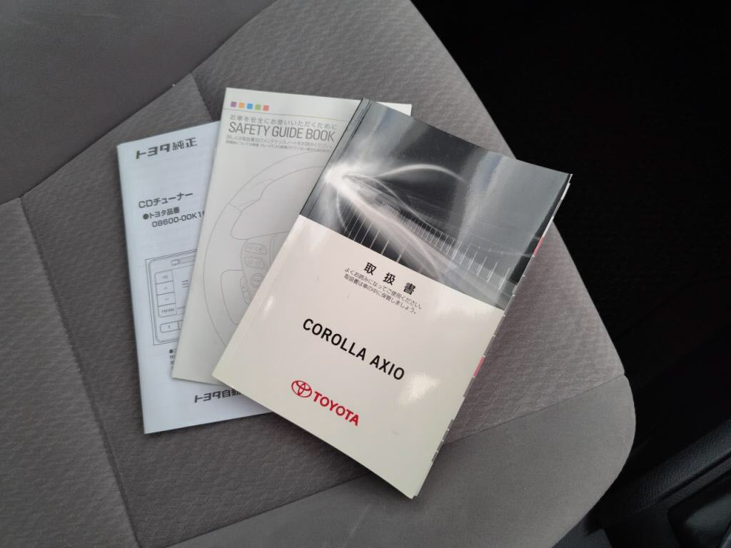 カローラアクシオ1.5Gの写真 20