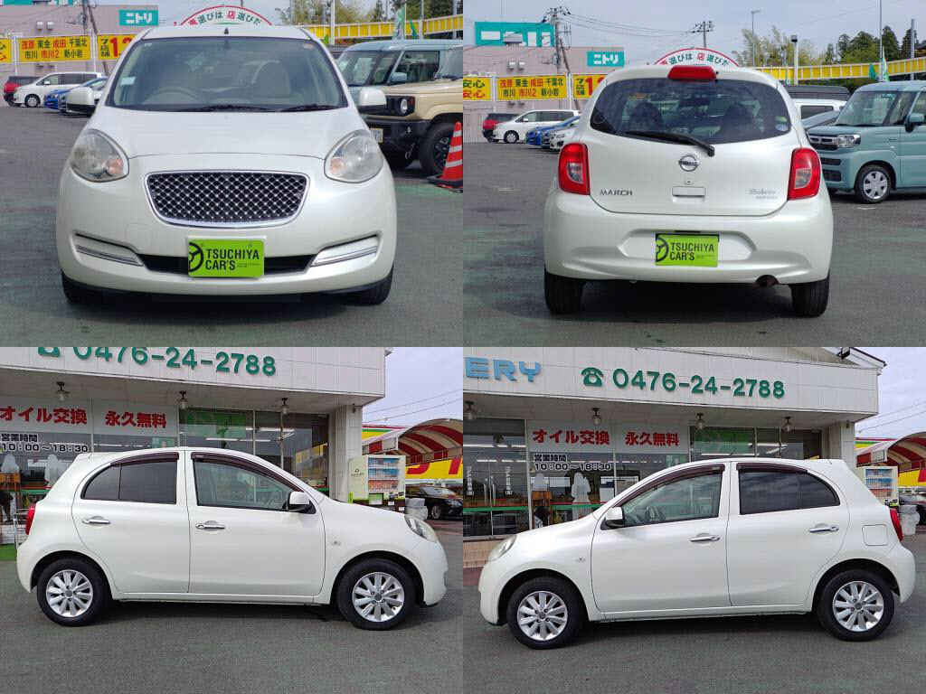 マーチ５ＨＢボレロの写真 4