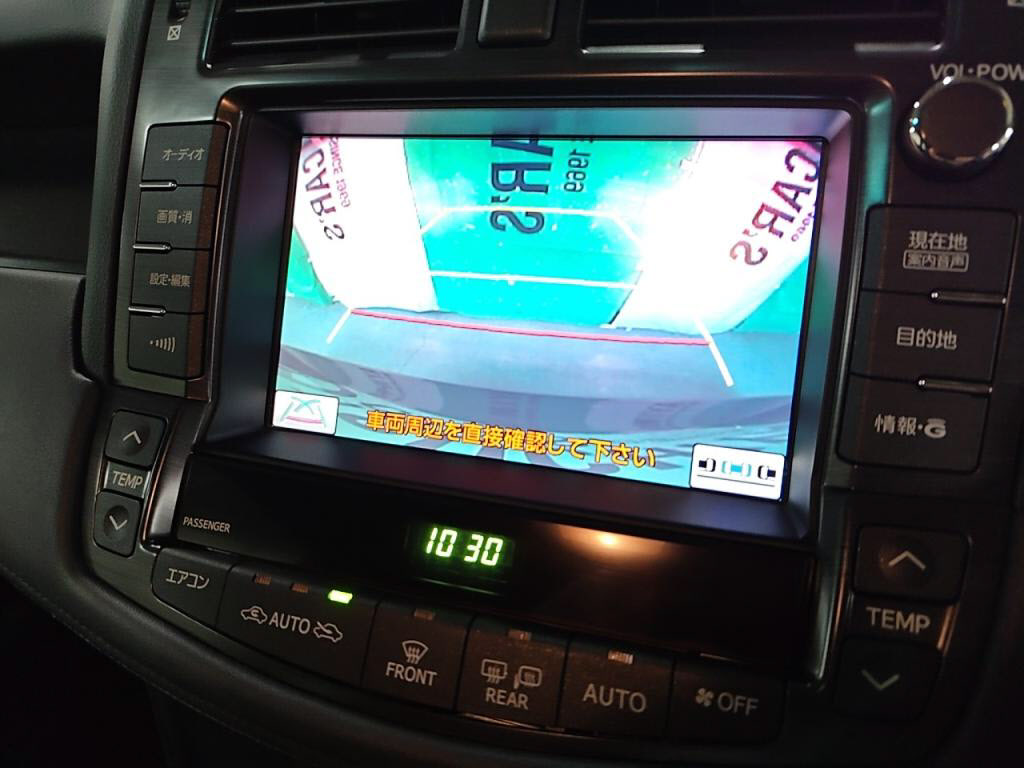 クラウンアスリートの写真 16