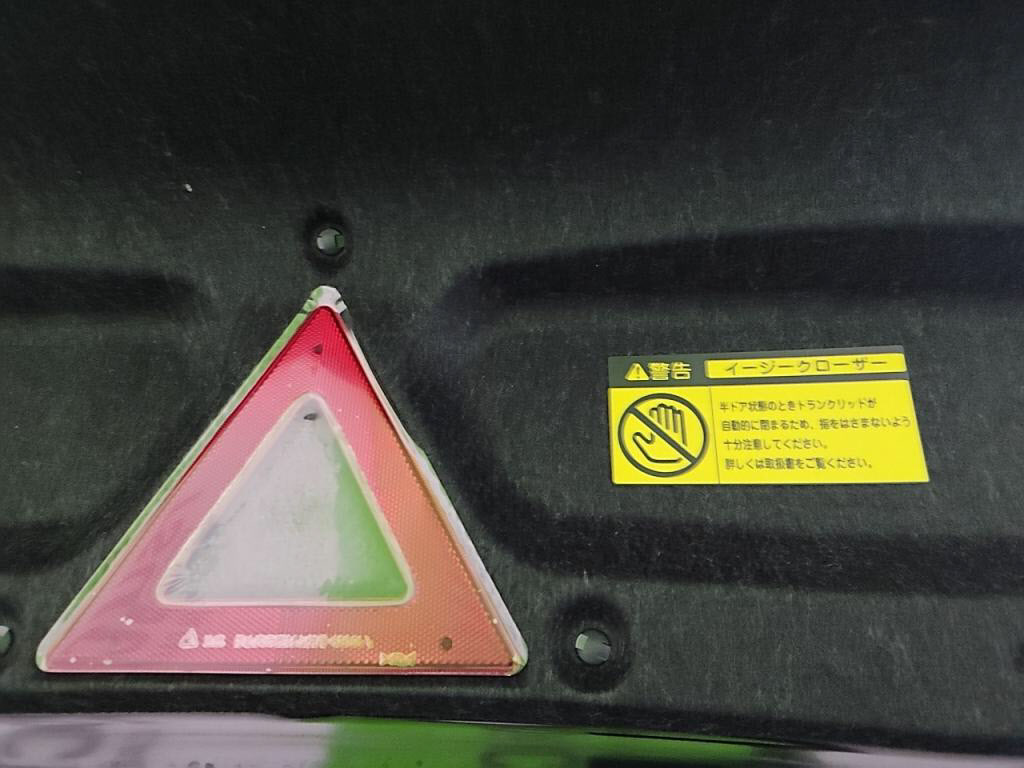 クラウンアスリートの写真 28